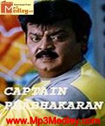 Captain Prabakaran 1991 song download